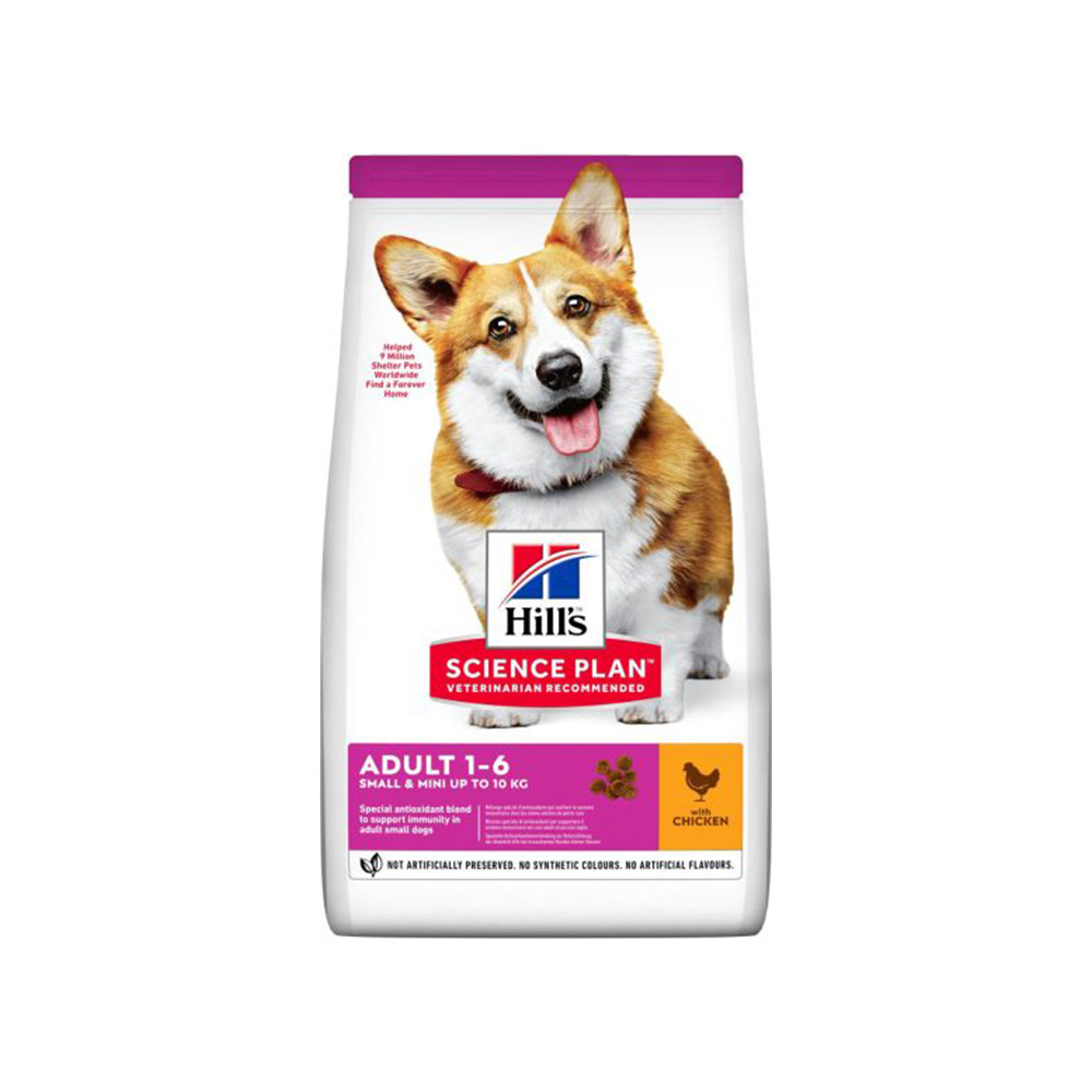 غذا خشک سگ هیلز مدل HILL'S SCIENCE PLAN Small & Mini Adult Dog Food with Chicken