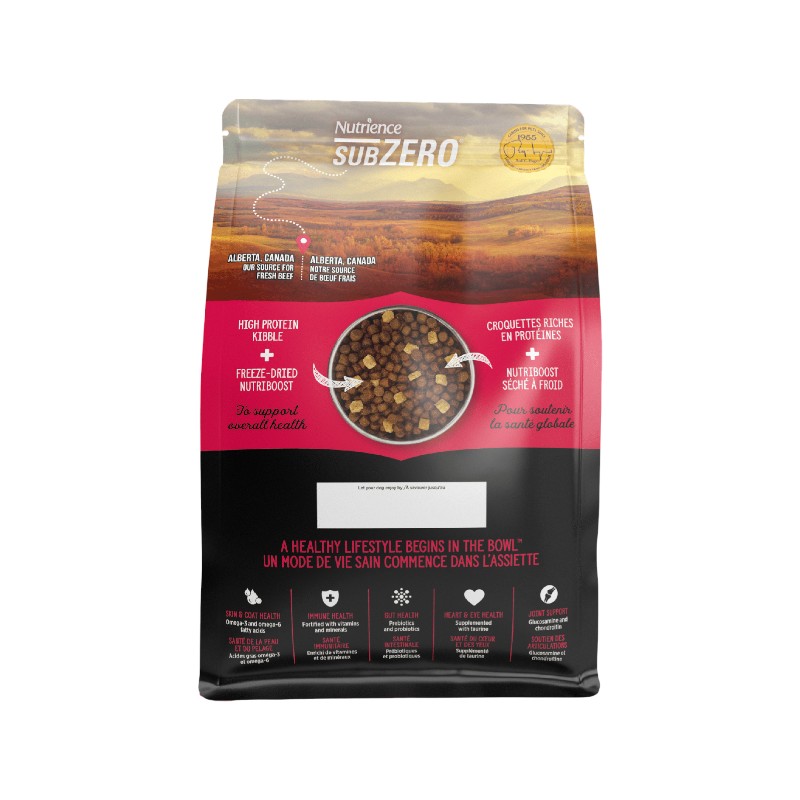 غذای خشک سگ نوترینس نژاد کوچک‌ بدون غلات Nutrience SubZero Prairie Red Small Breed